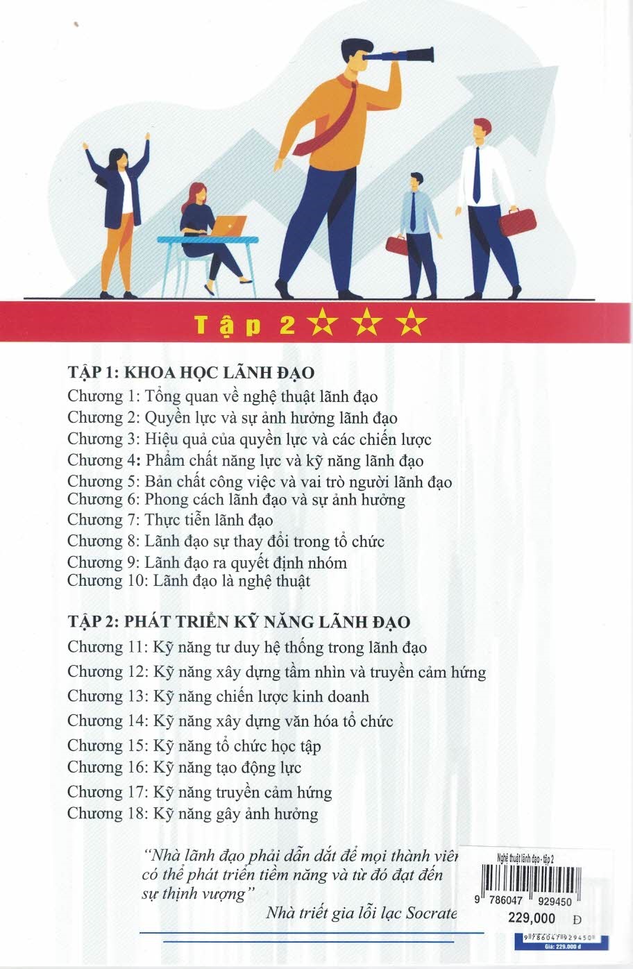 Nghệ Thuật Lãnh Đạo Tập 2