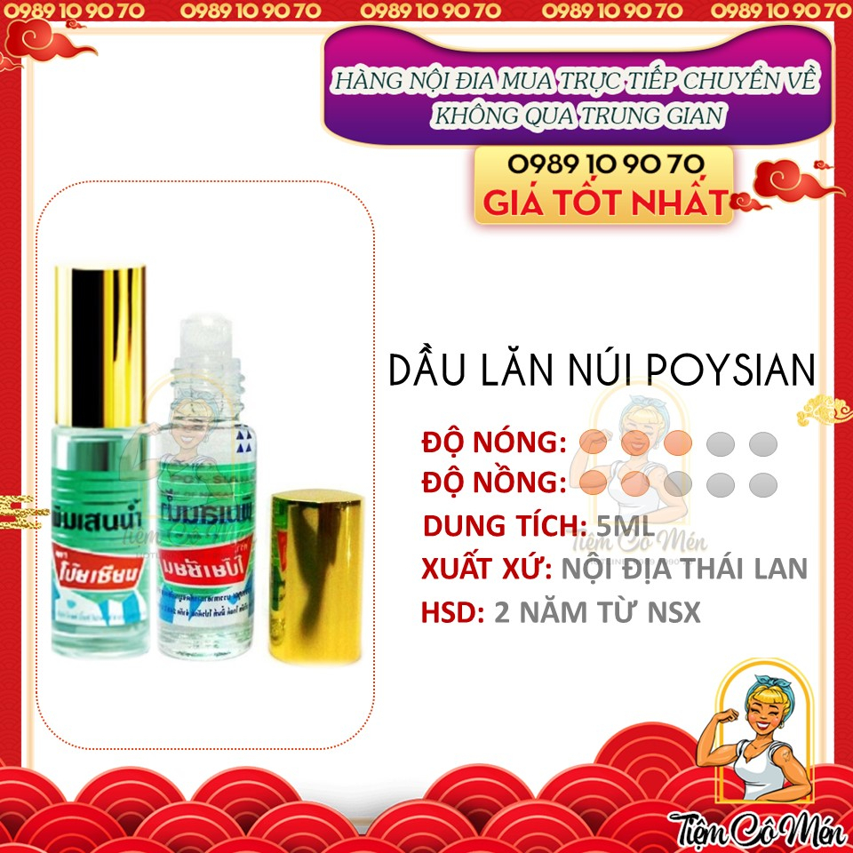 Dầu lăn thảo dược pim-saen balm oil poy-sian 5ml thái lan - nội địa thái lan