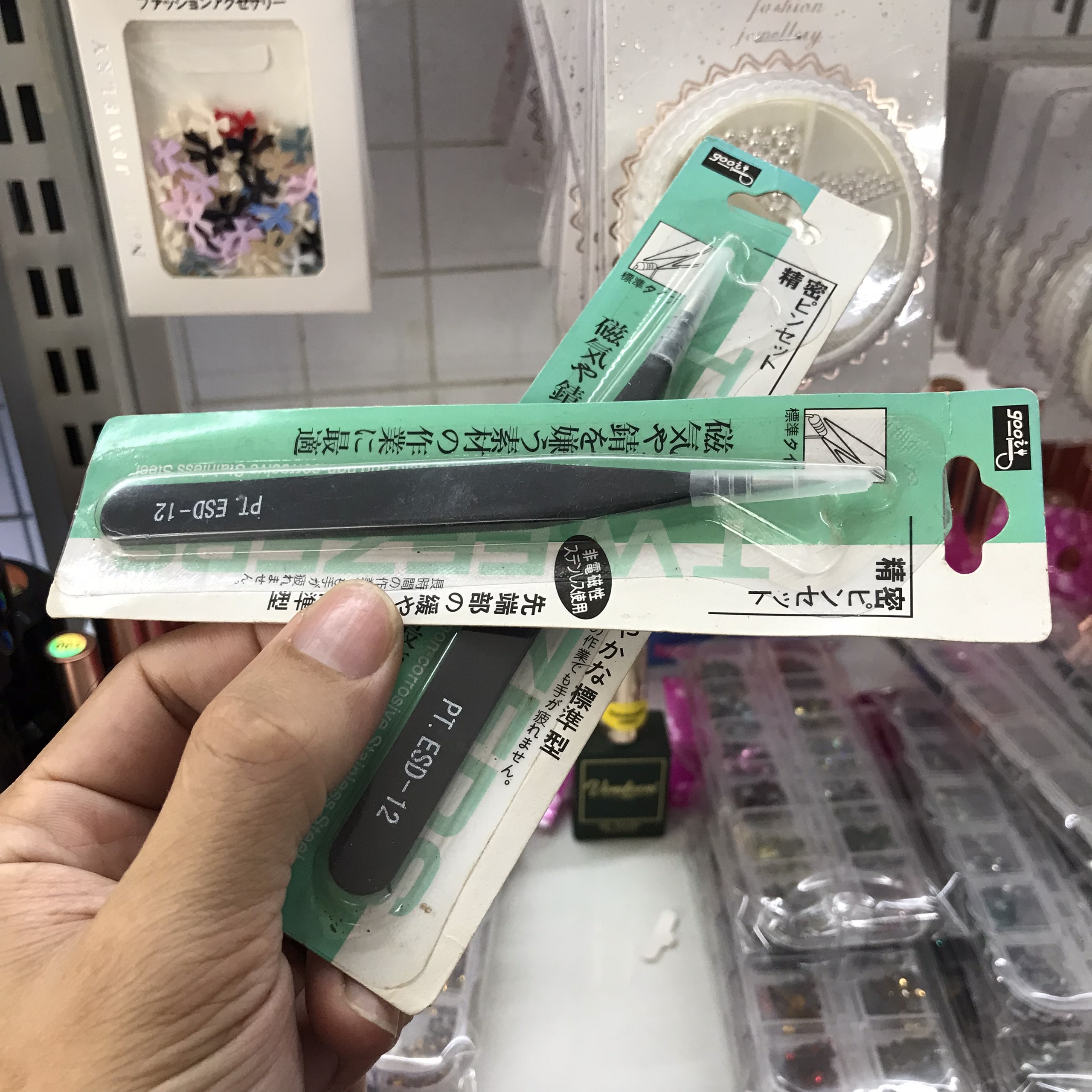Nhíp gắp đa năng PT.ESD-12, chất liệu thép sơn đen