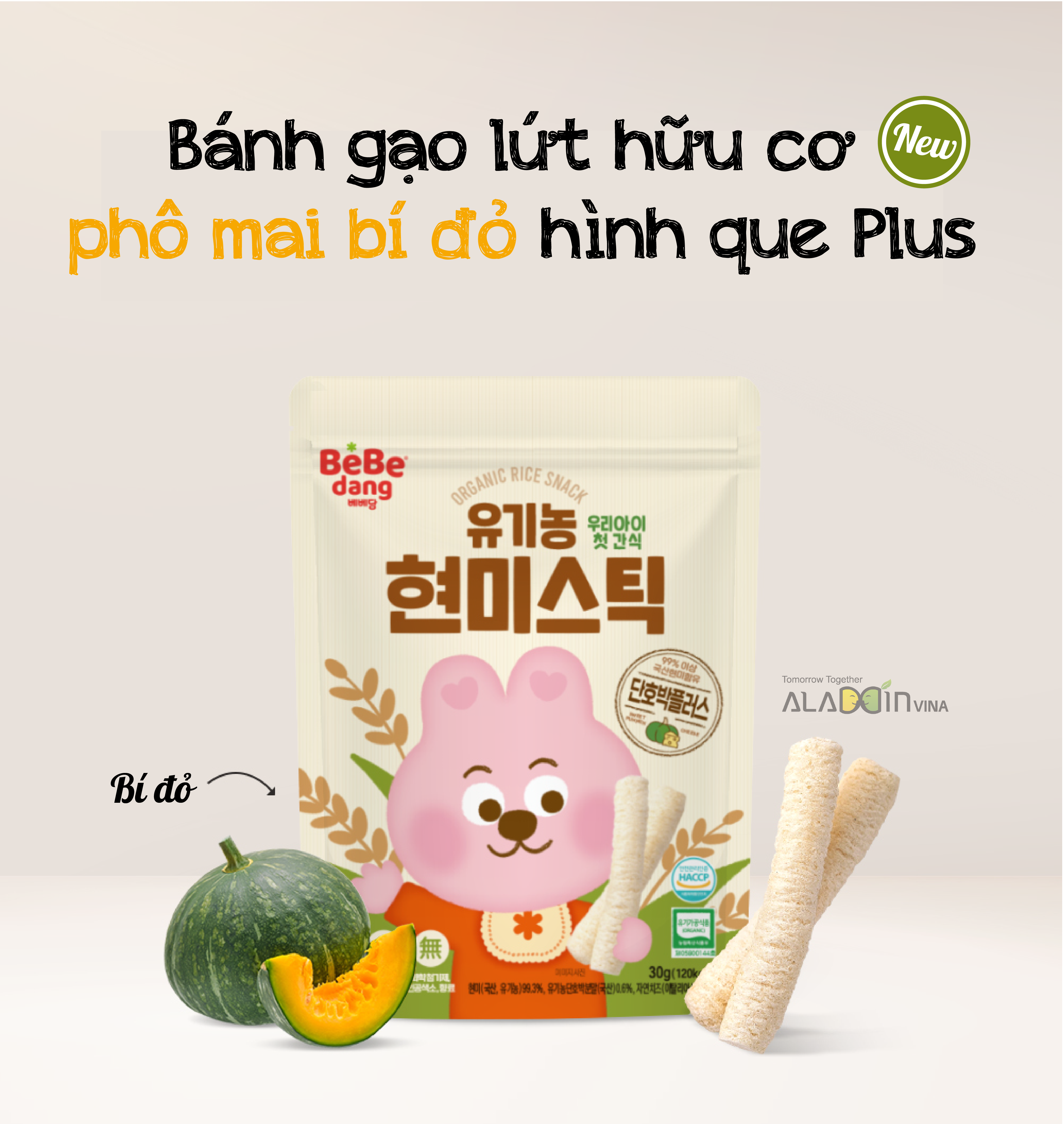 Bánh gạo lứt hữu cơ nhập khẩu Hàn Quốc Bebedang - Phô mai bí đỏ hình que