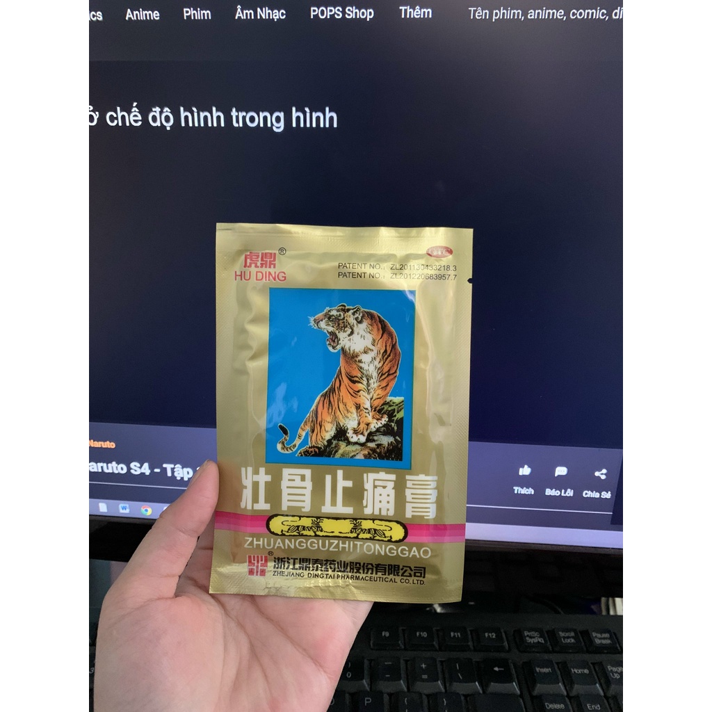 [CHÍNH HÃNG] Bộ 10 gói Cao dán con cọp Thái Lan (1 gói 4 miếng)