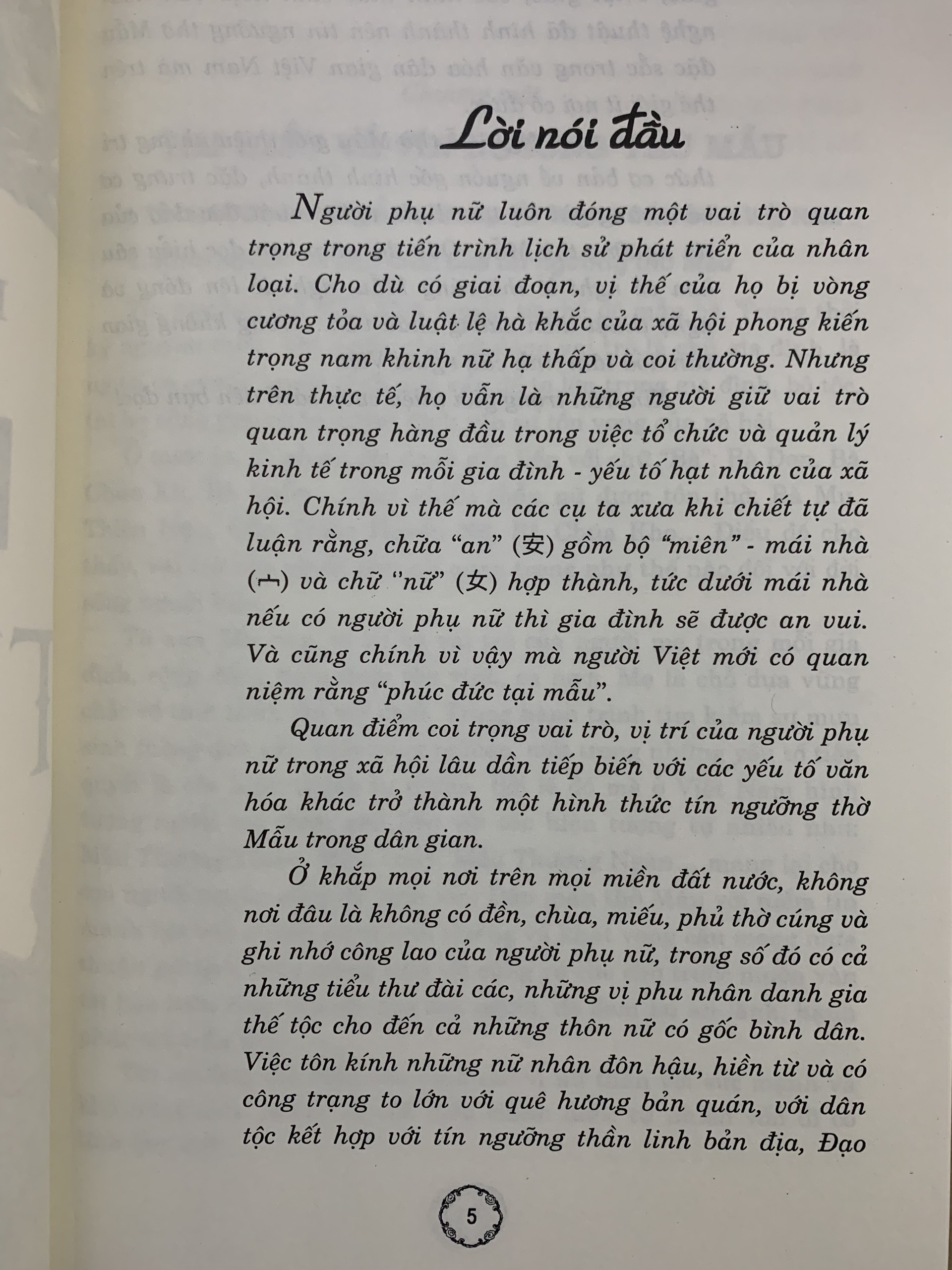Phong Tục Dân Gian - Nghi Lễ Thờ Mẫu