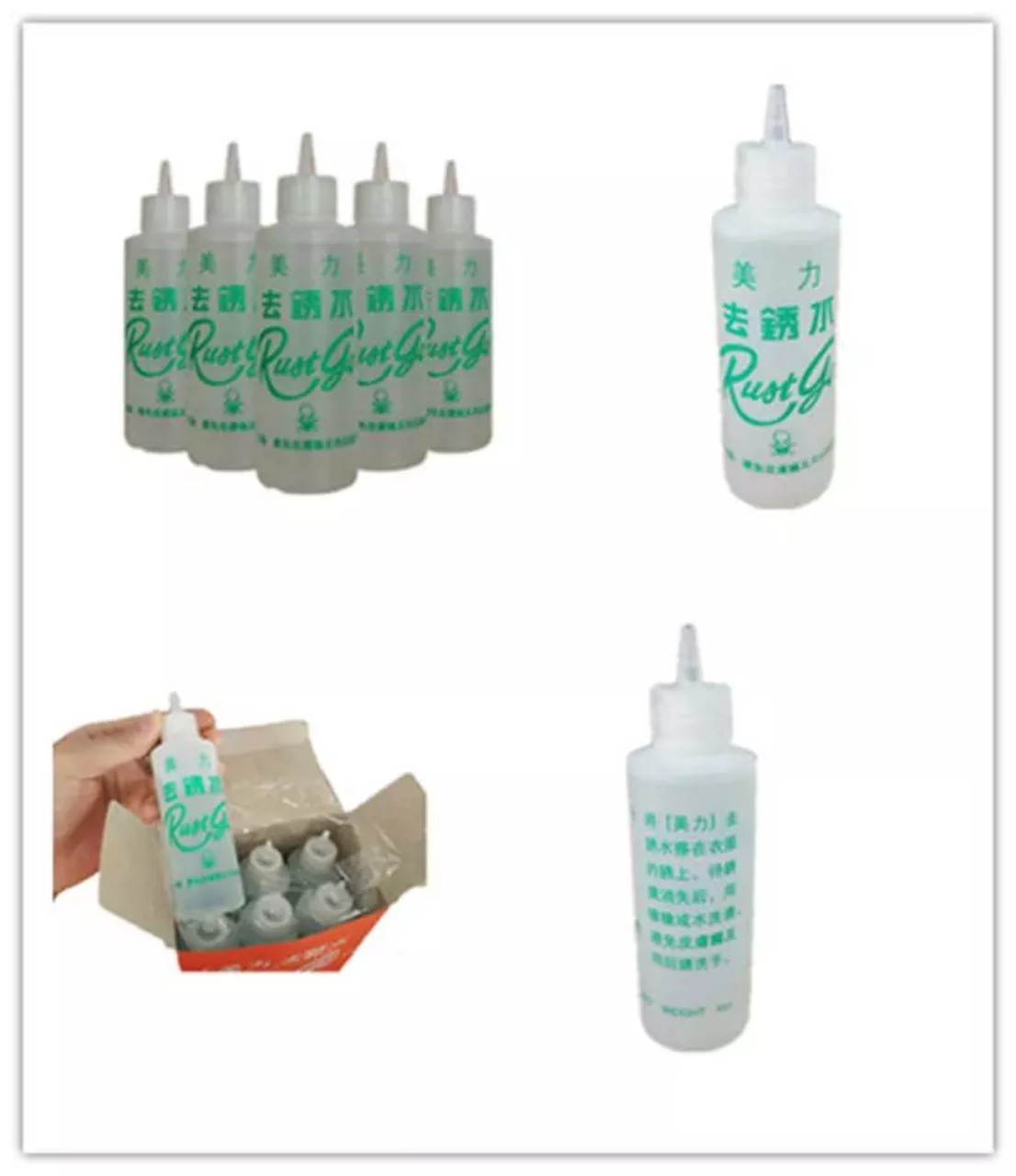 hộp chai tẩy sét quần áo rust go