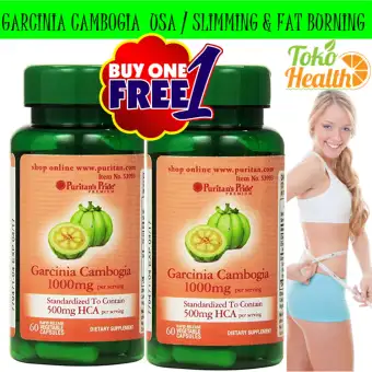 Garcinia cambogia 7500mg