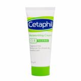 cetaphil moisturizing cream 100g price