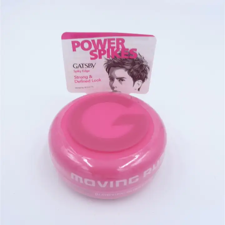 Gatsby Men Hair Wax Moving Rubber Power Spikes Pink 80grams Lazada Singapore