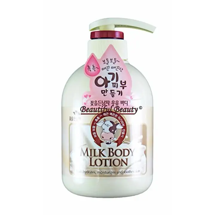 body lotion 1000ml