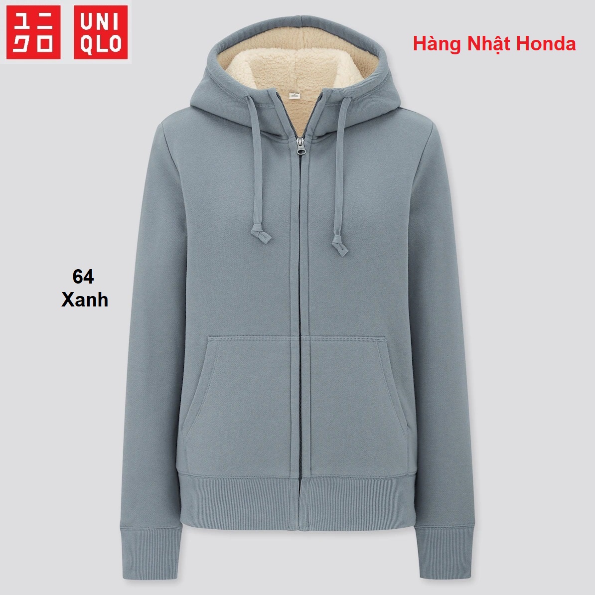 [Auth Uniqlo] Áo Khoác Nỉ Lót Lông Cừu Nữ - Tag Nhât