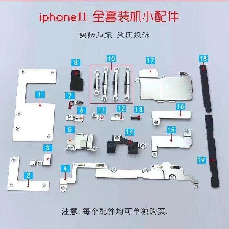 Full bộ nẹp main và màn hình từ iP6G đến 12 Pro Max