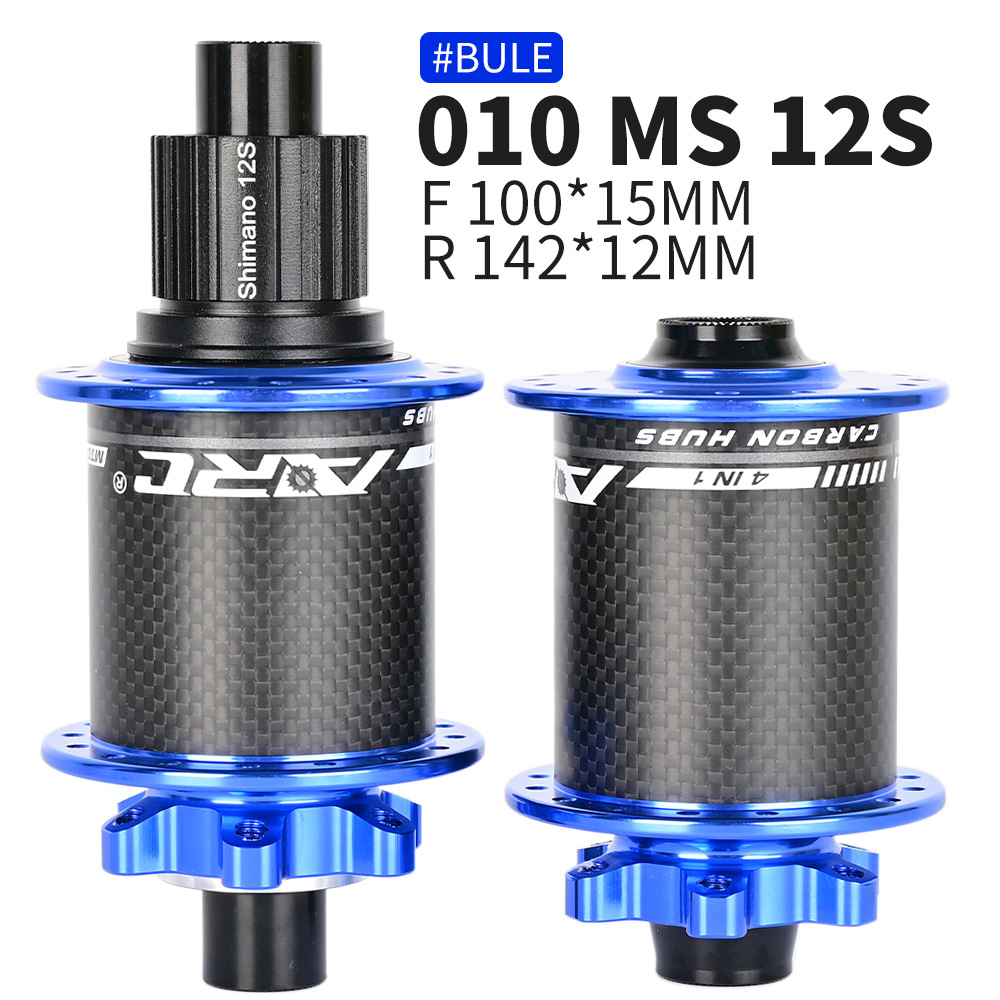 ARC MT010 Pro Carbon Fiber MS Hub Bearing 12 Speed Micro Spline