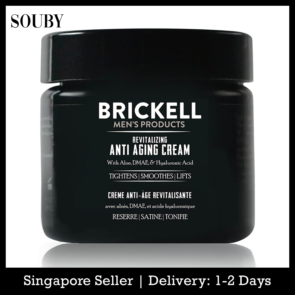 brickell men's lotion