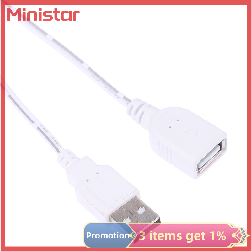 Ministar USB PIR Motion Sensor Switch Body Infrared Intelligent Sensing Detector Switch