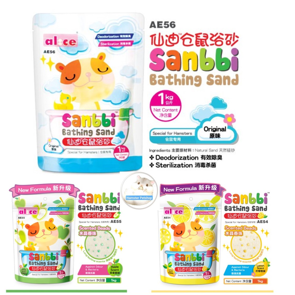 Cát tắm diệt khuẩn sanbbi cho Hamster 500g