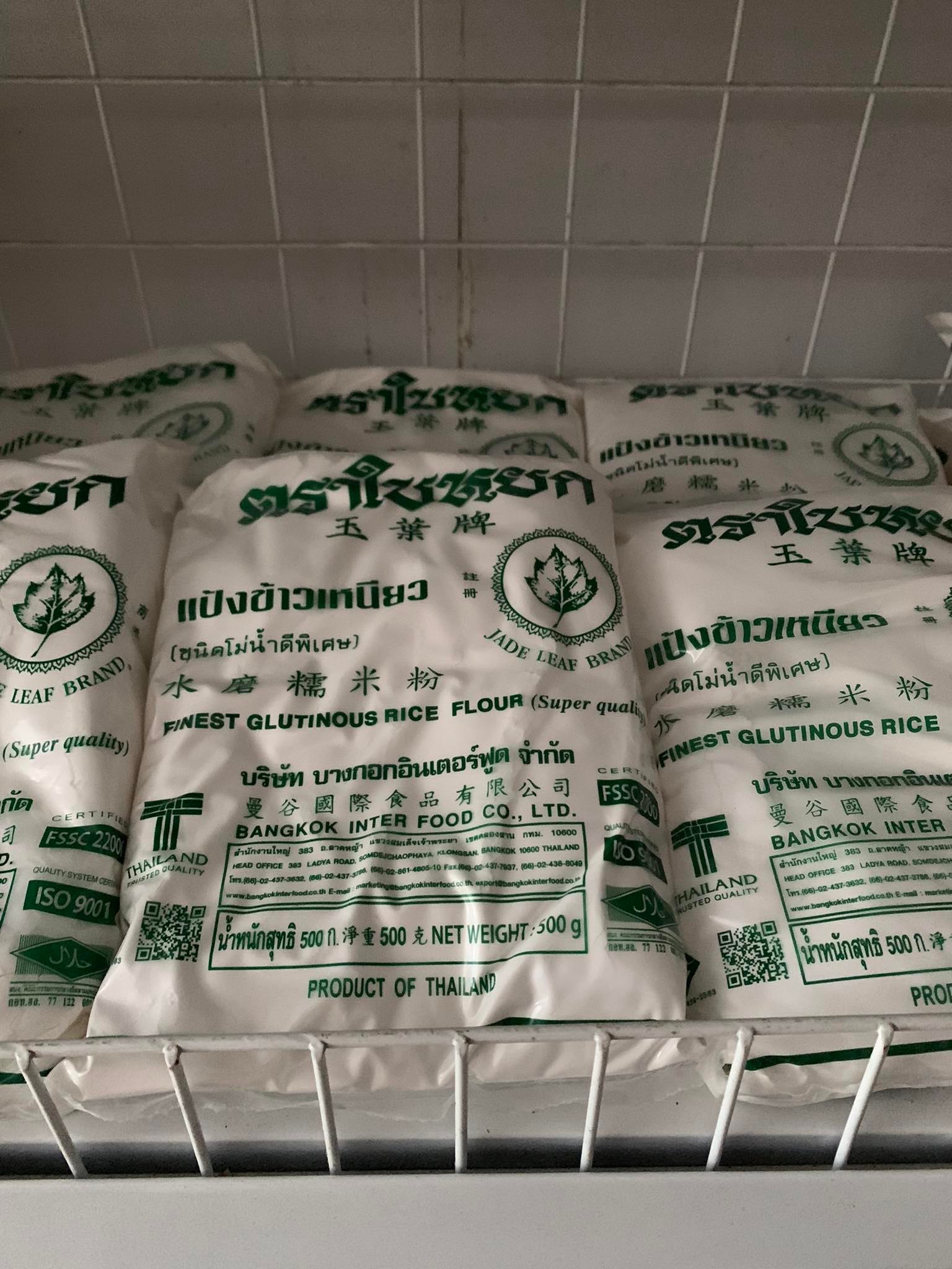 Tinh bột gạo nếp Thái Lan 1kg
