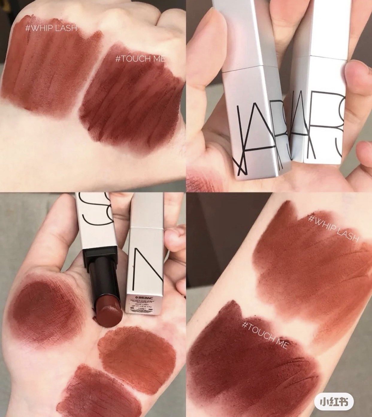 Son Nars 𝐒𝐎𝐅𝐓 𝐌𝐀𝐓𝐓𝐄 𝐓𝐈𝐍𝐓𝐄𝐃 𝐋𝐈𝐏 𝐁𝐀𝐋𝐌 vỏ bạc màu TOUCH ME và WHIP LASH
