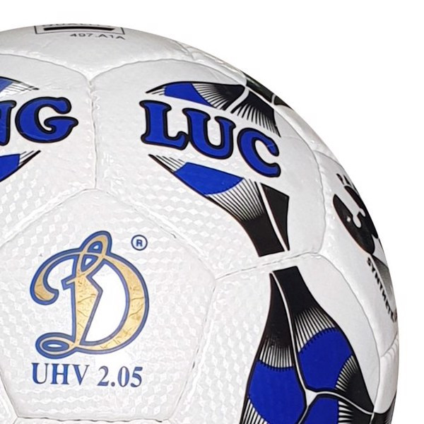 Quả bóng đá FIFA QUALITY UHV 2.05 SỐ 5