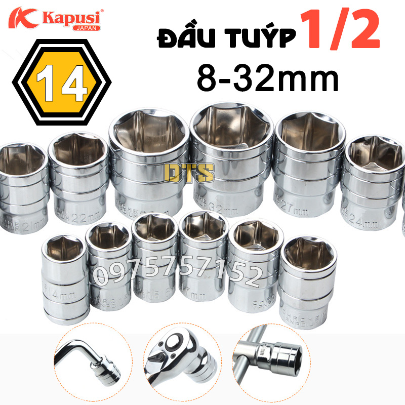 Bộ 14 chi tiết đầu khẩu ngắn 8-32mm 6 cạnh 1/2 Inch cao cấp HARDEN, KAPUSI thép Nhật CR-V độ cứng 60HRC, đầu tuýp 1/2 chuyên nghiệp, vặn bulong, ốc vít, phù hợp cần tuýp tự động, cần tuýp trượt, cần tuýp lắc léo, cần tuýp L