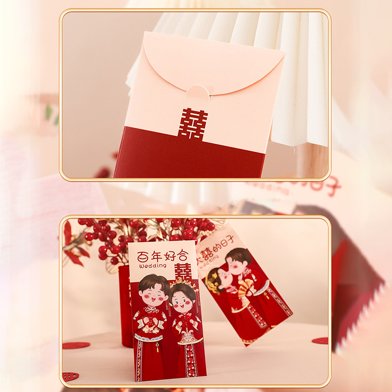 6Pcs%20Traditional%20Chinese%20Wedding%20Red%20Envelope%20Lucky%20Money%20Packets%20Blessing%20Red%20Packet%20Hongbao%20Wedding%20GiftsJunna%20-%20Image%206