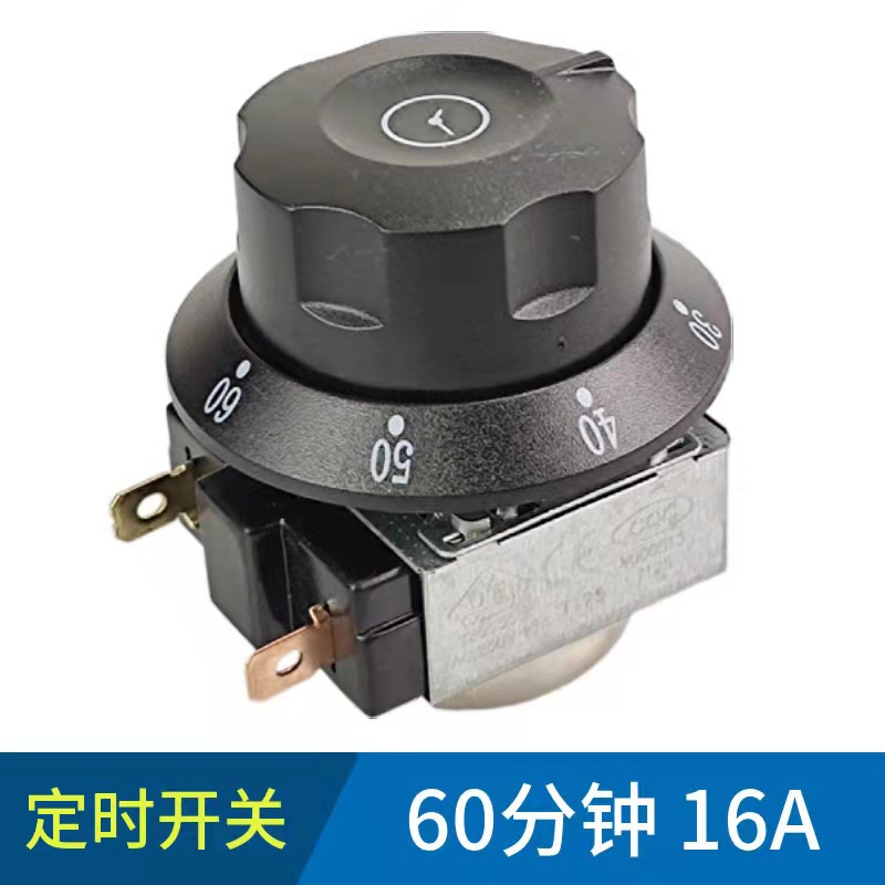 Timer for air electric fryers, mechanical timers, countdowns, automatic oven switches