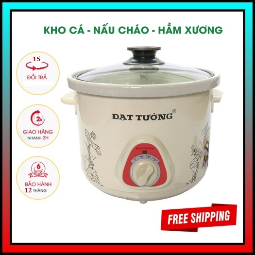 Nồi kho cá hầm cháo chậm đa năng Đạt Tường 1.5L - 2.5L