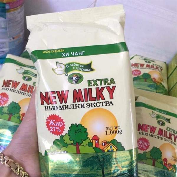 Sữa Béo Nga New Extra Milky 1Kg