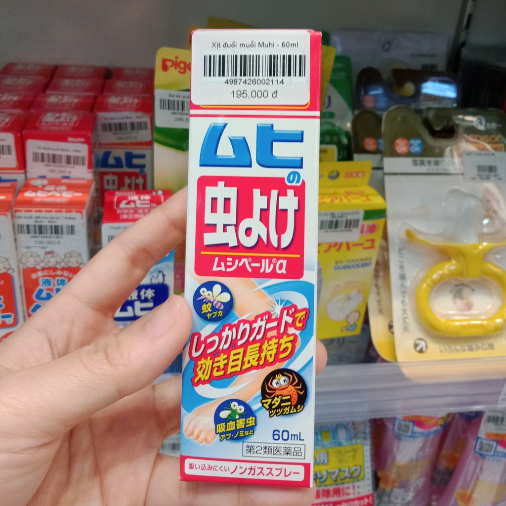 Xịt chống muỗi MUHI 60ml