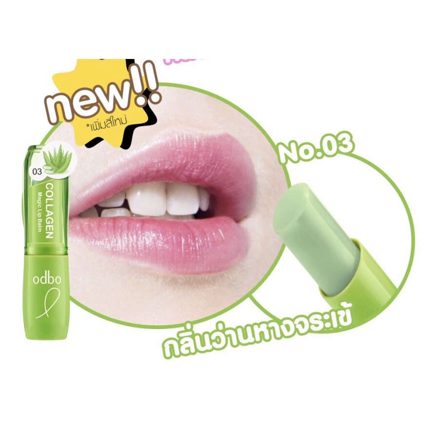 Son dưỡng môi lên màu hồng nhẹ odbo collagen magic lip balm od521