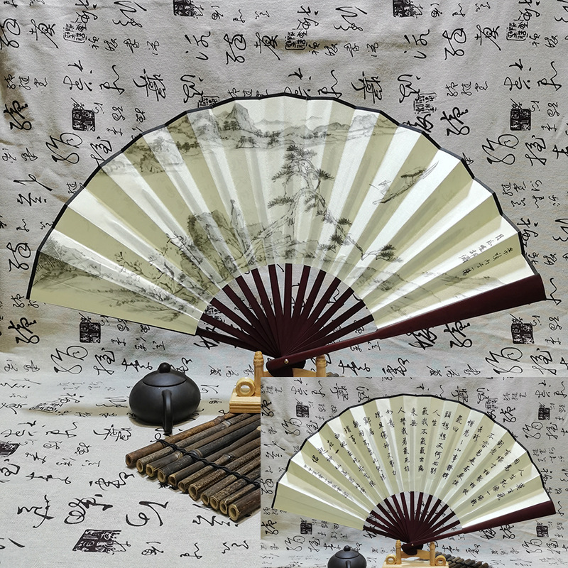 Fan8Inch10Traditional Chinese Style Folding Fan National Trend Blank ...