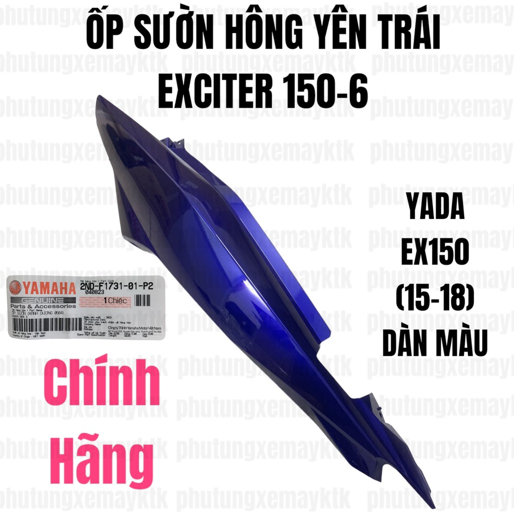 Yada-ex150-xanh dương-6 ốp sườn hông yên-trái