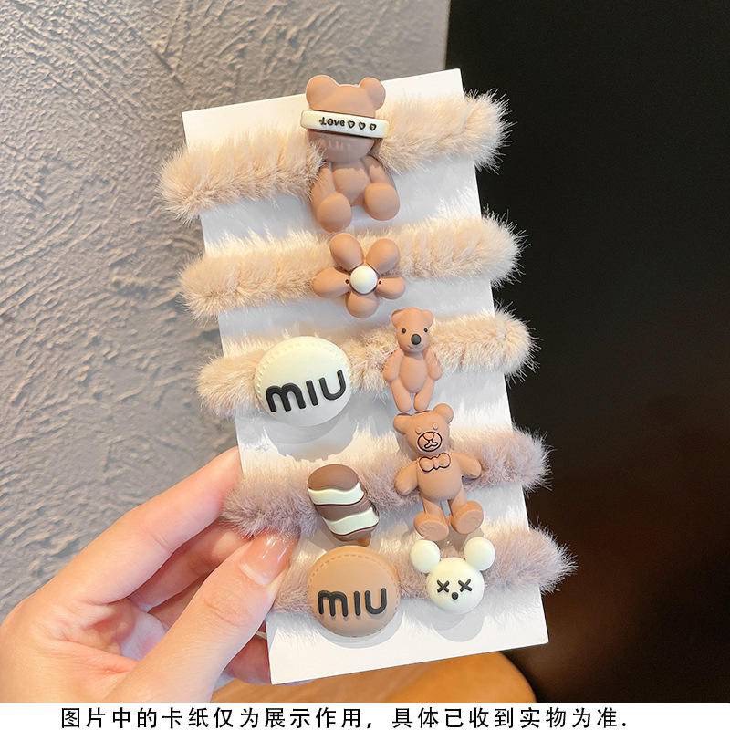 Kẹp tóc cào tóc hình cún con nhiều màu phong cách mới dễ thương