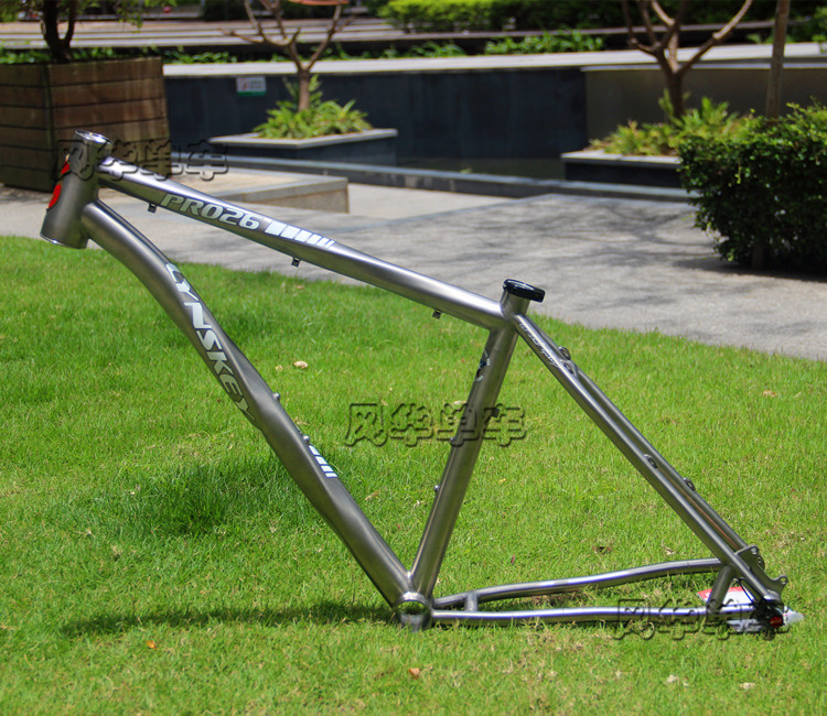 Lynskey best sale pro 26