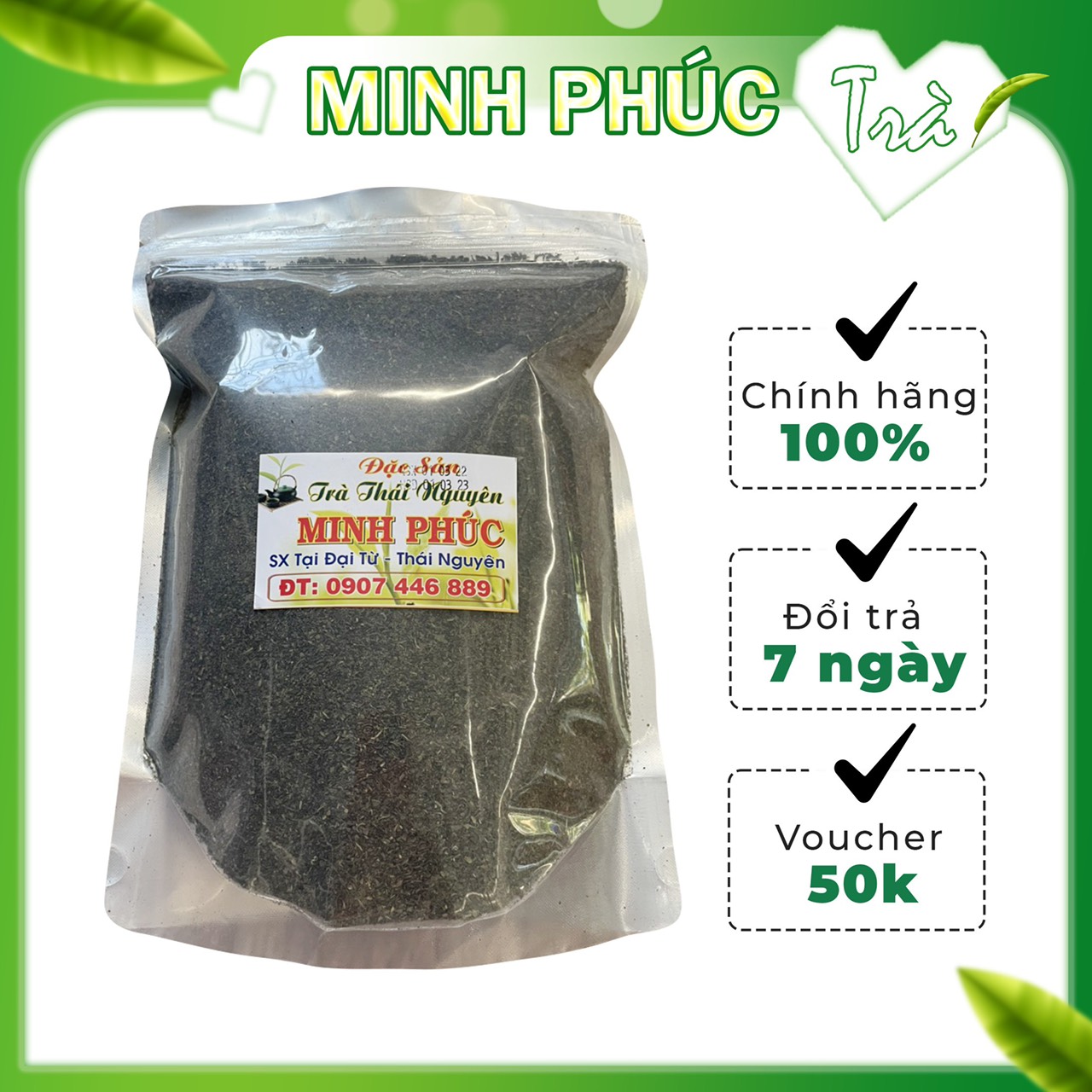 3KG TRÀ CÁM NGON