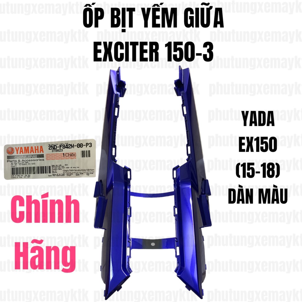 Yada-ex150-xanh dương-3 ốp bịt yếm giữa