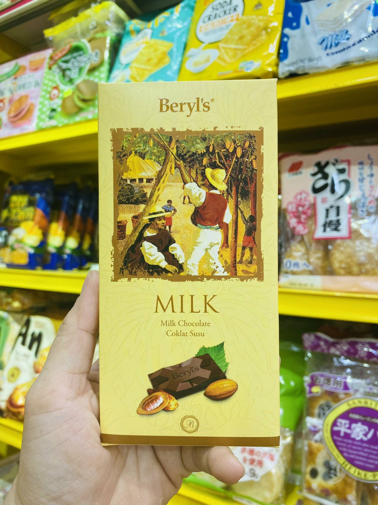 [THANH 85G] Socola Beryl's Thanh 85G Có Đủ Vị - Malaysia