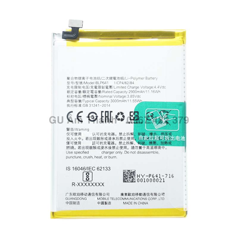 Pin thay thế cho oppo a71 2018 cph1801 3000mah zin