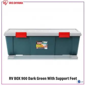 Iris Ohyama Japan Car Rv Box Container Box Rv Box 900 45l With Support Feet Lazada Singapore