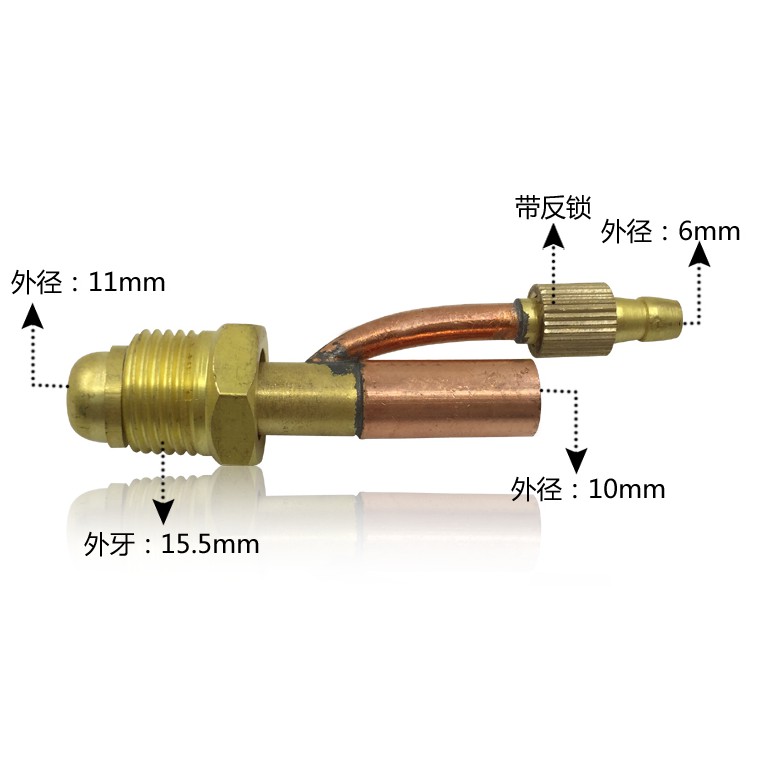 Đầu chế mỏ hàn Tig WP26 QQ150 WP18 Phụ kiện máy hàn