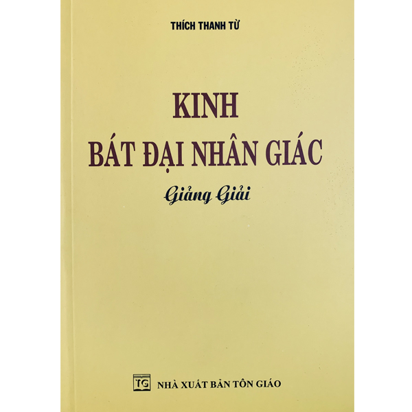 Sách - kinh bát đại nhân giác giảng giải