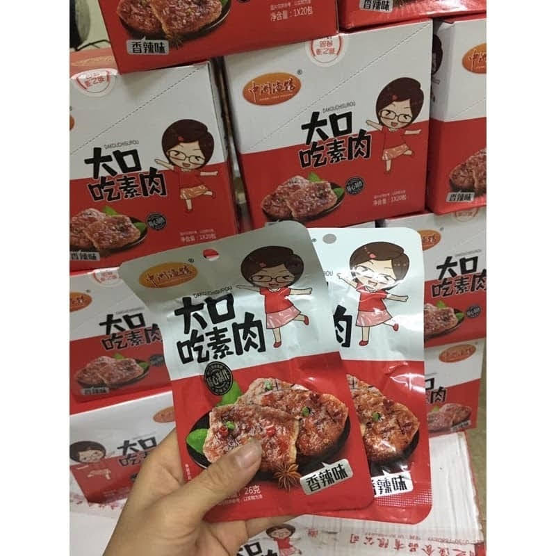 [sale] combo 5 gói THỊT BÒ NƯỚNG BBQ CHAY cay cay