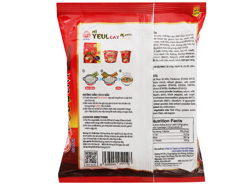Mì Yeul Cay Otoki Gói 120G
