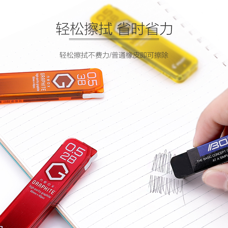 1tube%20Pilot%20Neox%20High-Purity%20Graphite%20Mechanical%20Pencil%20Lead%20Hrf5g-20%200.5%20Mm%204h/3h/2h/h/hb/b/2b/3b/4b%20Writing%20Supplies%20Smooth%20-%20Image%203