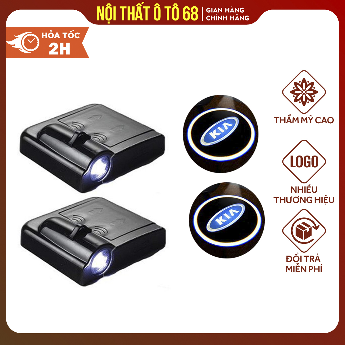 Đôi Đèn cảnh báo mở cửa chiếu Logo,  thương hiệu KIA