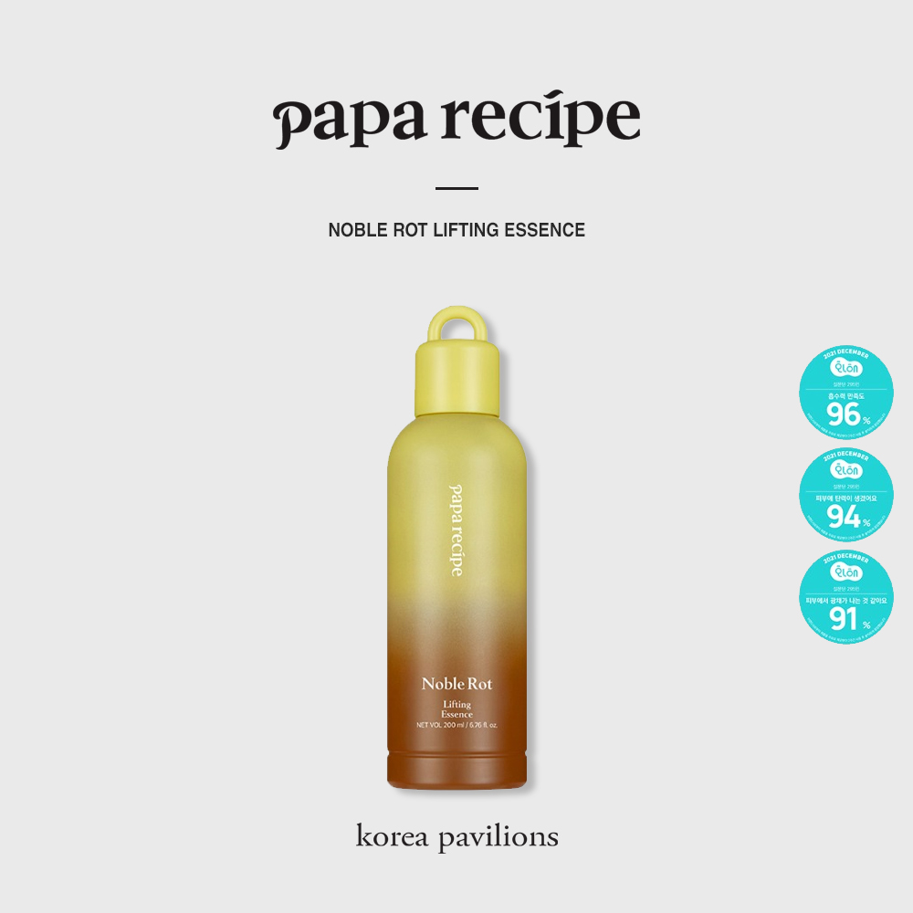[Papa Recipe] Noble Rot Lifting Essence, 200ml Lazada PH