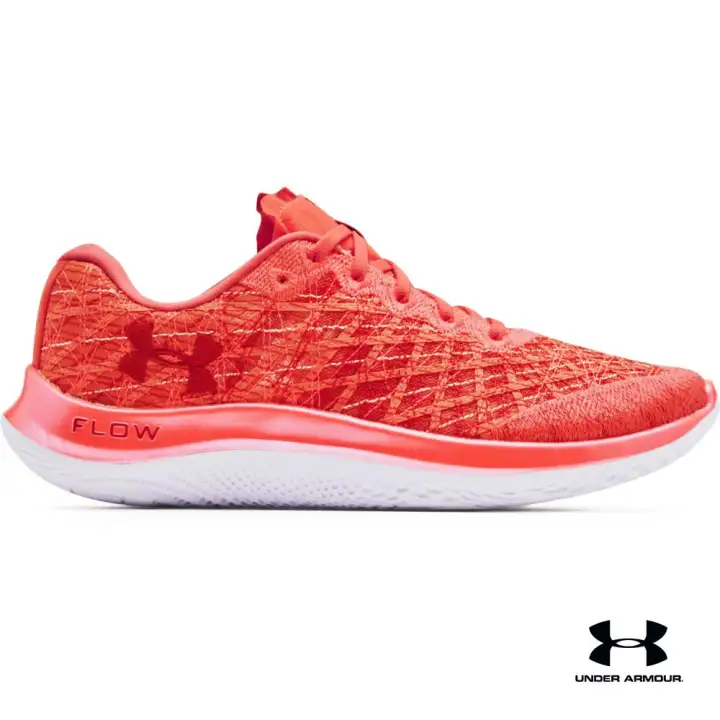 under armour mens white shoes