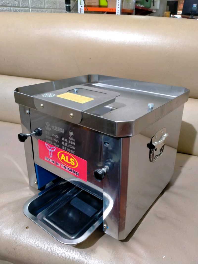 Máy Thái Thịt Tươi Sống- Máy Thái Lát Thịt Bò Thịt Lợn