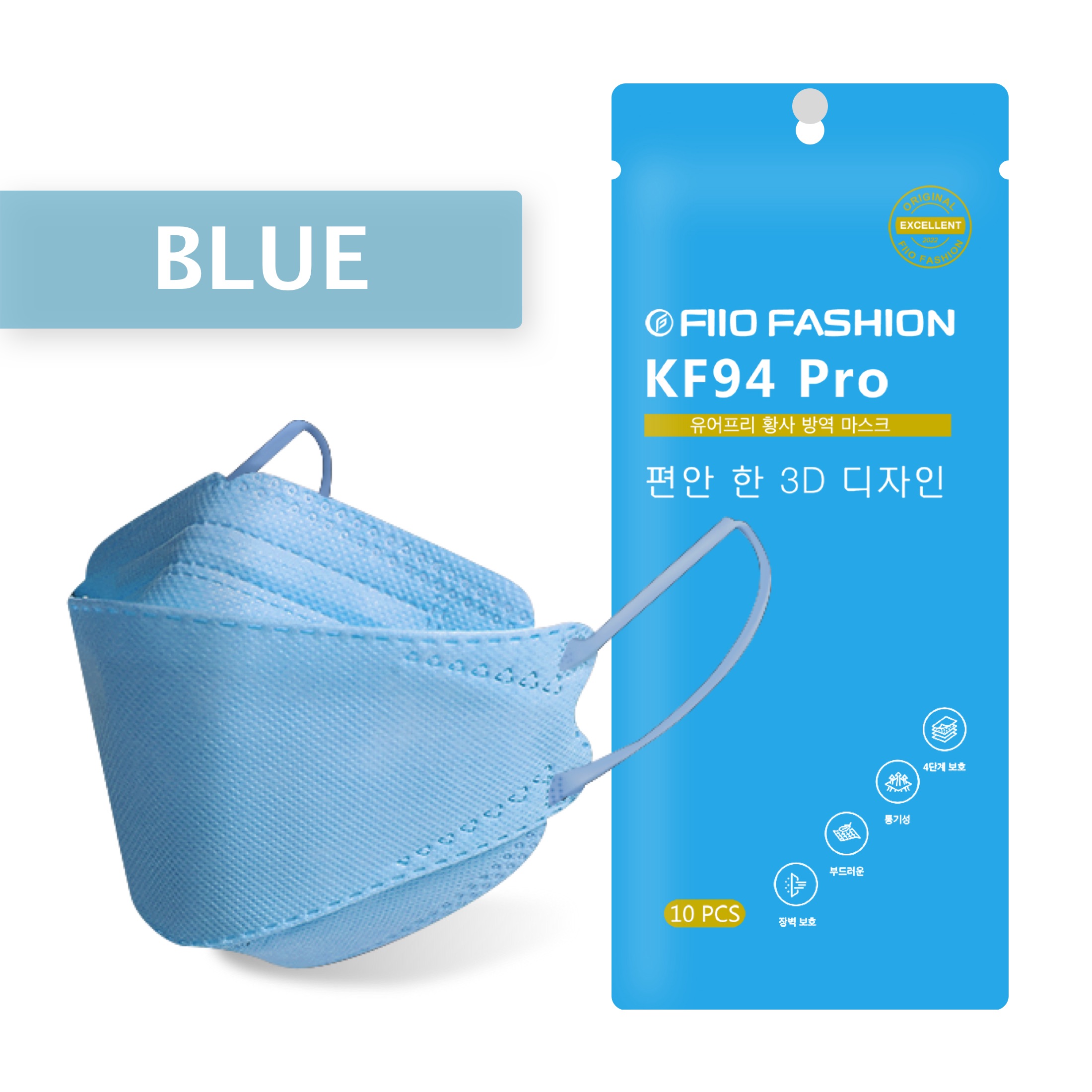【HOT】FIIO FASHION KF94 Face Mask MADE in Korean 50Pcs KF94 Special Face