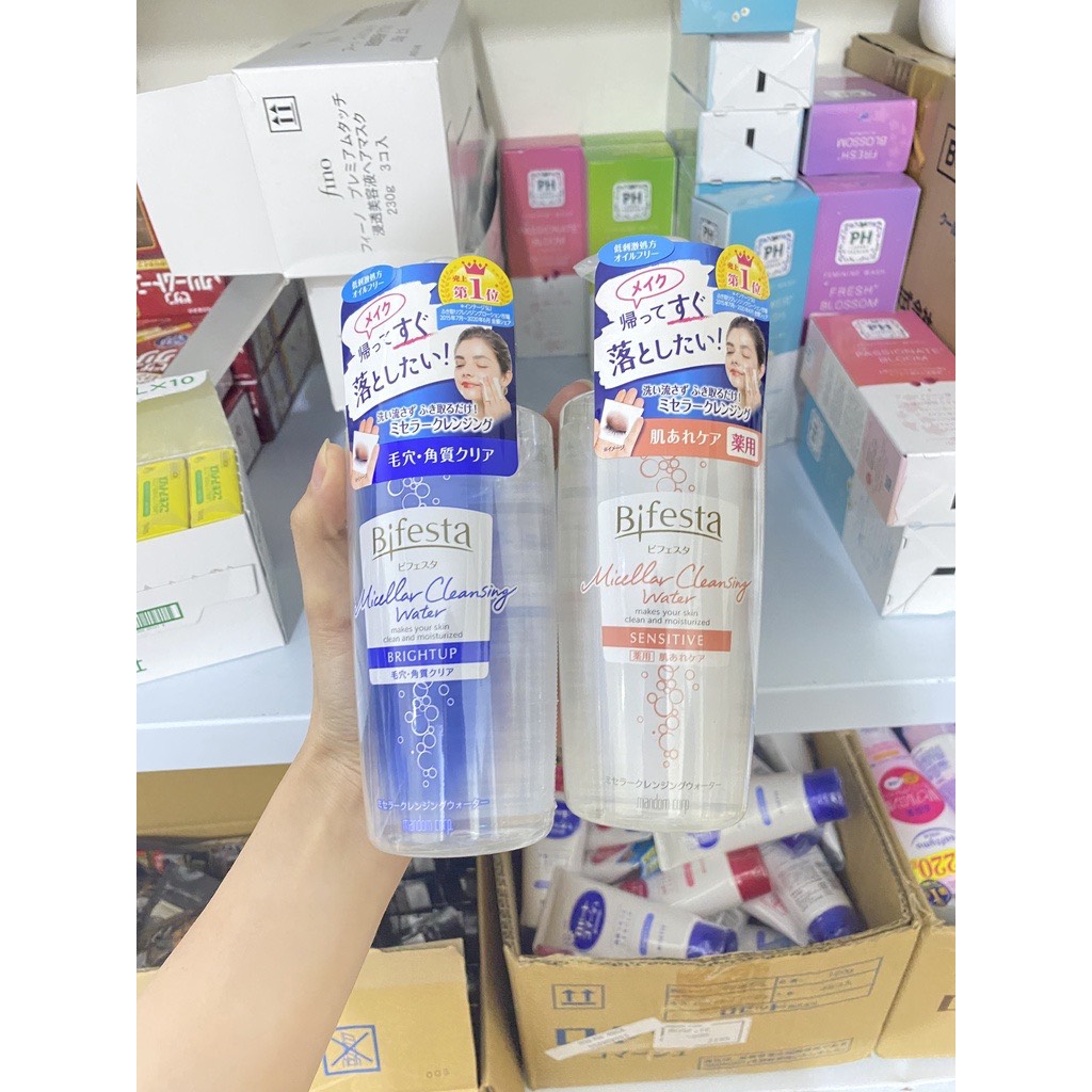 Nước Tẩy Trang Bifesta Cleansing Lotion 400ml