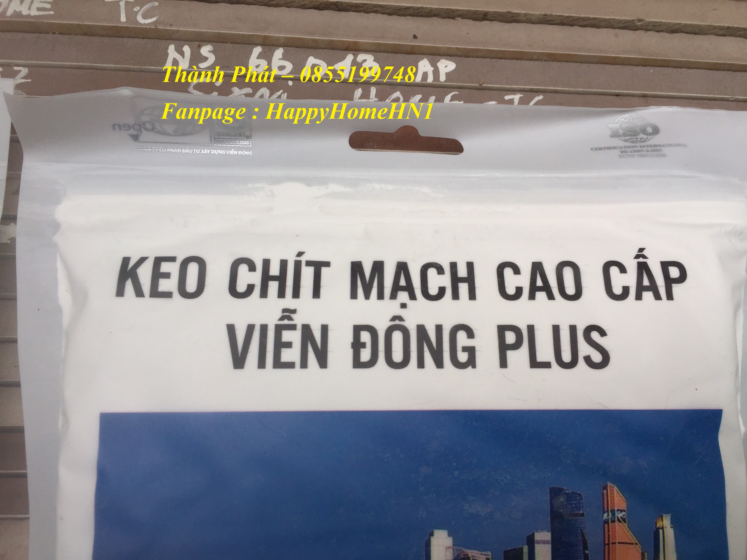 Glue chit circuit brick premium Far East, VD1