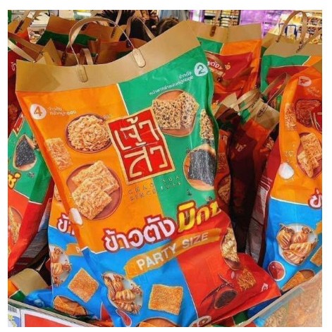 [ GÓI KHỔNG LỒ ] Cơm cháy Party Size Chao Sua Thái Lan (Túi 10 gói nhỏ) Ăn là nghiền