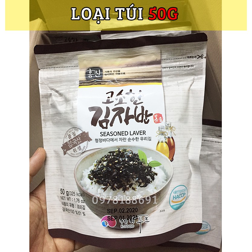Rong biển rắc cơm  Hàn quốc- Gói 50g